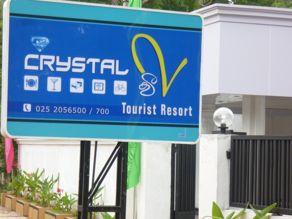 أنرادابورام Crystal V Tourist Resort المظهر الخارجي الصورة
